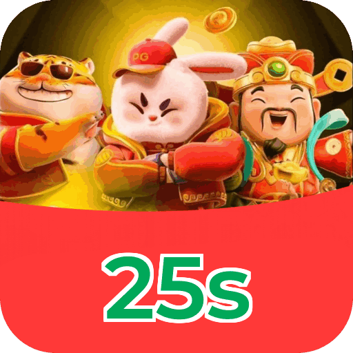 Especificações técnicas download 25s