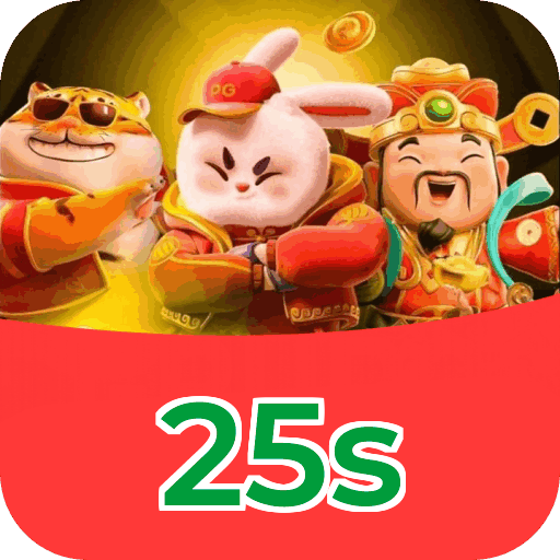 Especificações técnicas download 25s